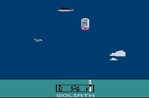 Ground Zero Screenshot