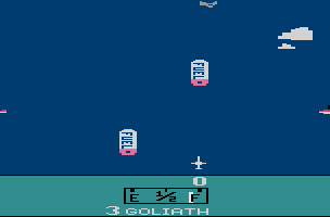 Ground Zero Screenshot