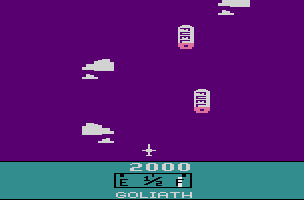 Ground Zero Screenshot