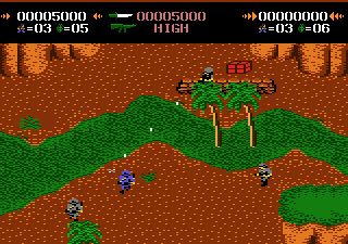 Commando Screenshot