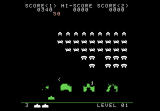 Space Invaders Screenshot