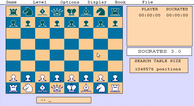 Socrates Screenshot