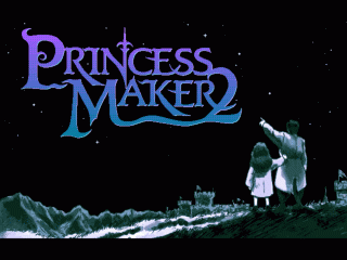 Princess Maker 2 Screenshot