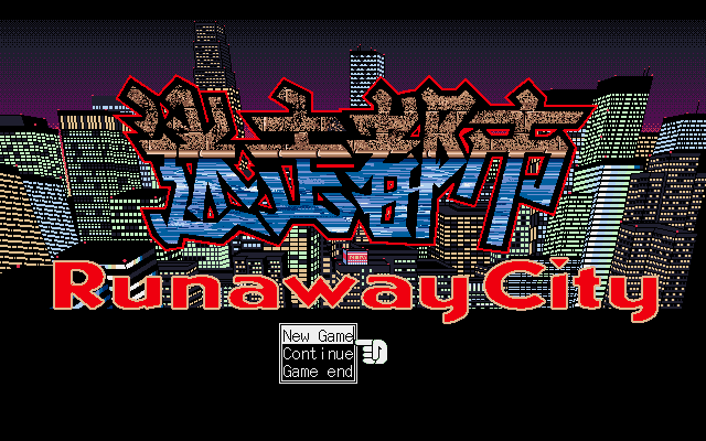 Runaway City Screenshot