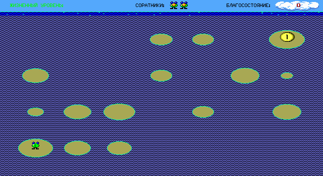 Perestroika Screenshot
