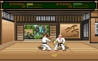 Budokan: The Martial Spirit Screenshot