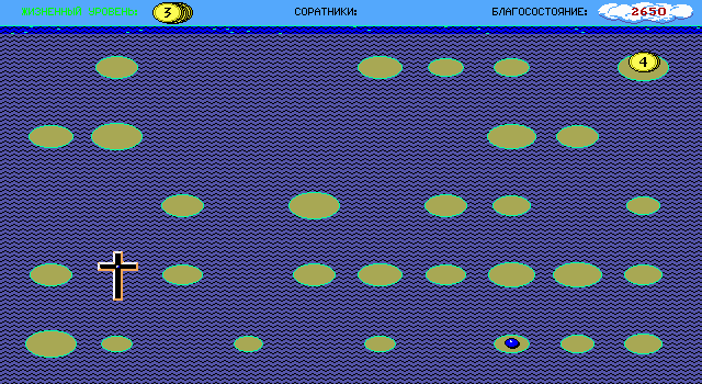 Perestroika Screenshot