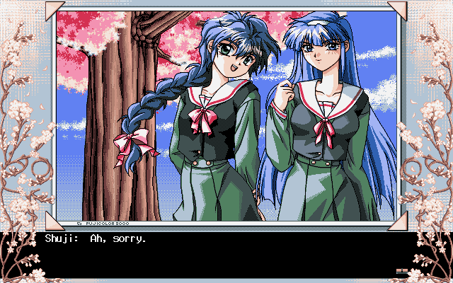 Season of the Sakura Screenshot