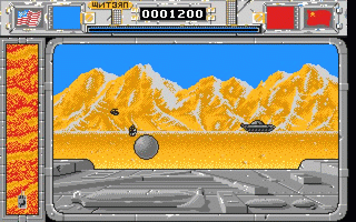 Rambo III Screenshot