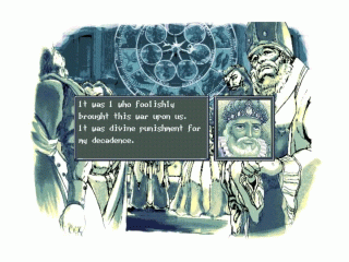 Princess Maker 2 Screenshot