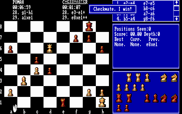 Fidelity Chessmaster 2100, The Screenshot