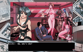 Three Sisters’ Story Screenshot