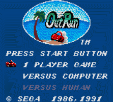OutRun Screenshot