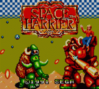 Space Harrier Screenshot