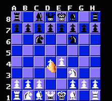 Chessmaster Screenshot