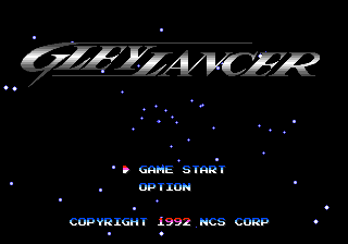 Gleylancer Screenshot