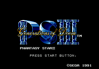 Phantasy Star III: Generations of Doom Screenshot