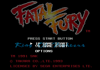 Fatal Fury Screenshot
