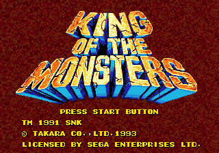 King of the Monsters Screenshot