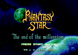 Phantasy Star IV: The End of the Millennium Screenshot