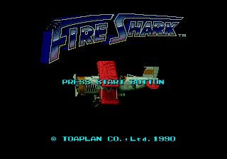 Fire Shark Screenshot