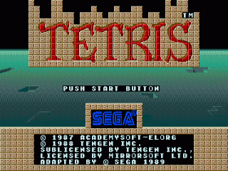 Tetris Screenshot