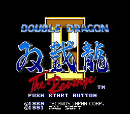 Double Dragon II Screenshot