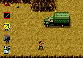 Rambo III Screenshot