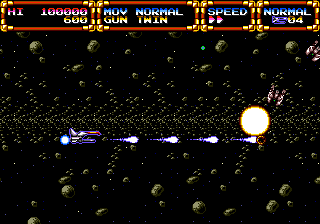 Gleylancer Screenshot