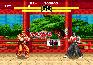 Art of Fighting Screenshot
