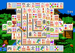 Shanghai II: Dragon’s Eye Screenshot