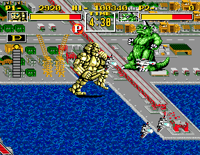 King of the Monsters Screenshot
