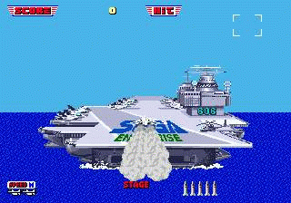 After Burner II Screenshot