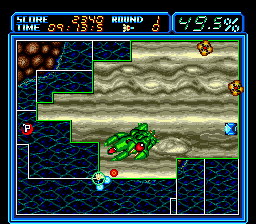 Volfied Screenshot