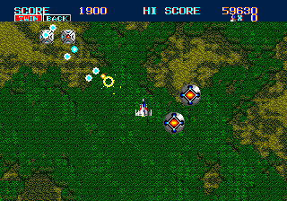 Thunder Force II Screenshot