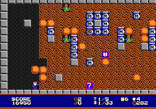 Exodus: Journey to the Promised Land Screenshot