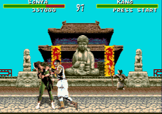 Mortal Kombat Screenshot