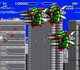 Air Buster Screenshot