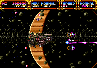 Gleylancer Screenshot