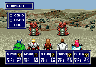Phantasy Star IV: The End of the Millennium Screenshot