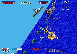 After Burner II Screenshot