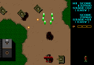 Fire Shark Screenshot