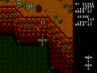 Twin Hawk Screenshot
