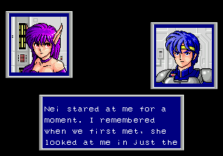 Phantasy Star II Screenshot