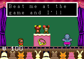 Alex Kidd in the Enchanted Castle Screenshot