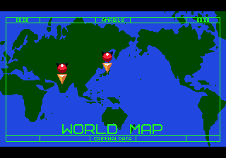 Pulseman Screenshot