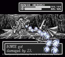 Shining Force II Screenshot