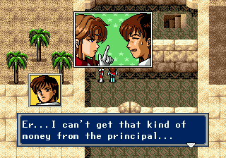Phantasy Star IV: The End of the Millennium Screenshot