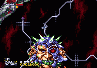 Sub-Terrania Screenshot
