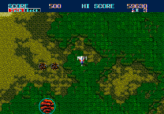 Thunder Force II Screenshot